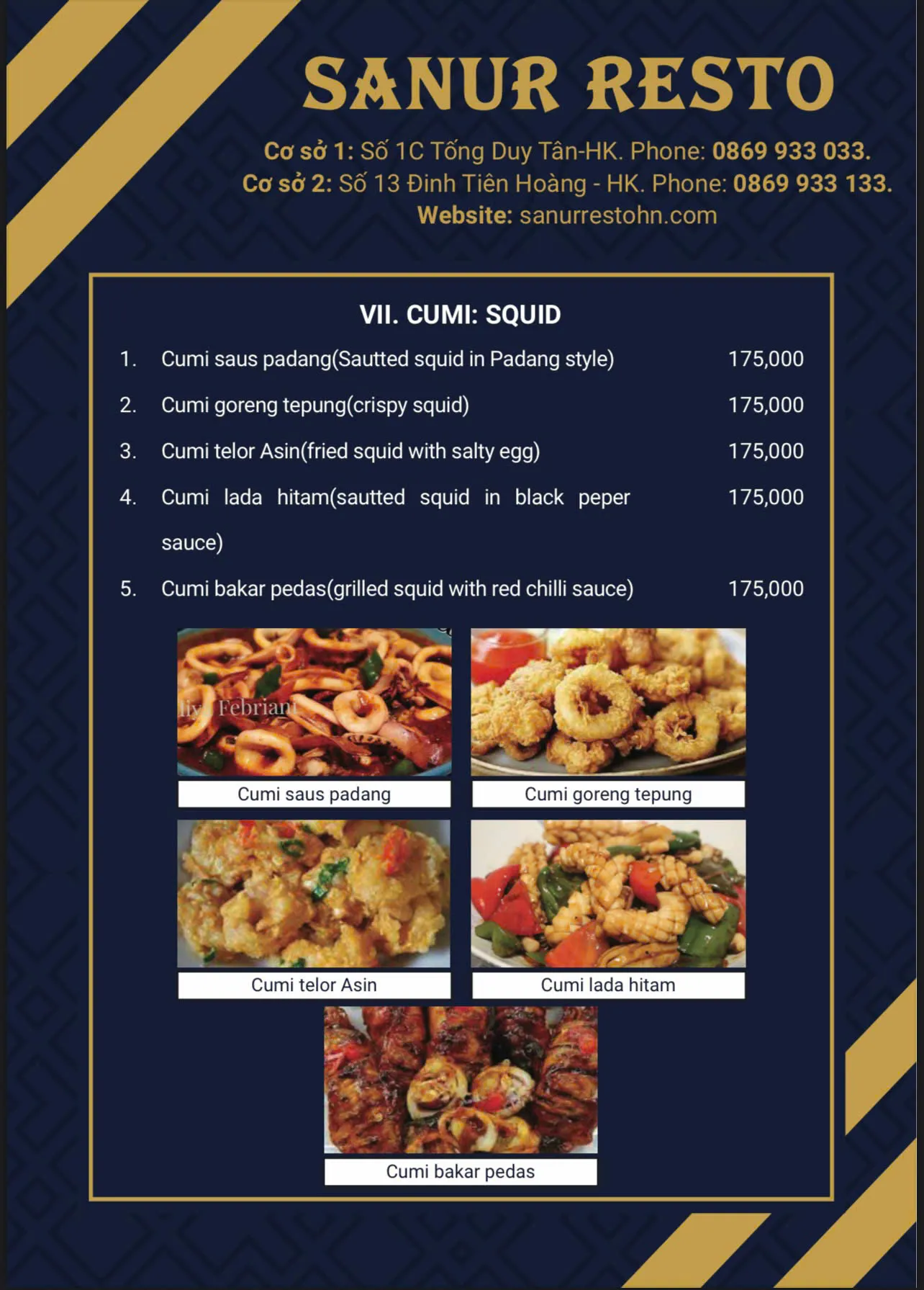 CUMI: SQUID