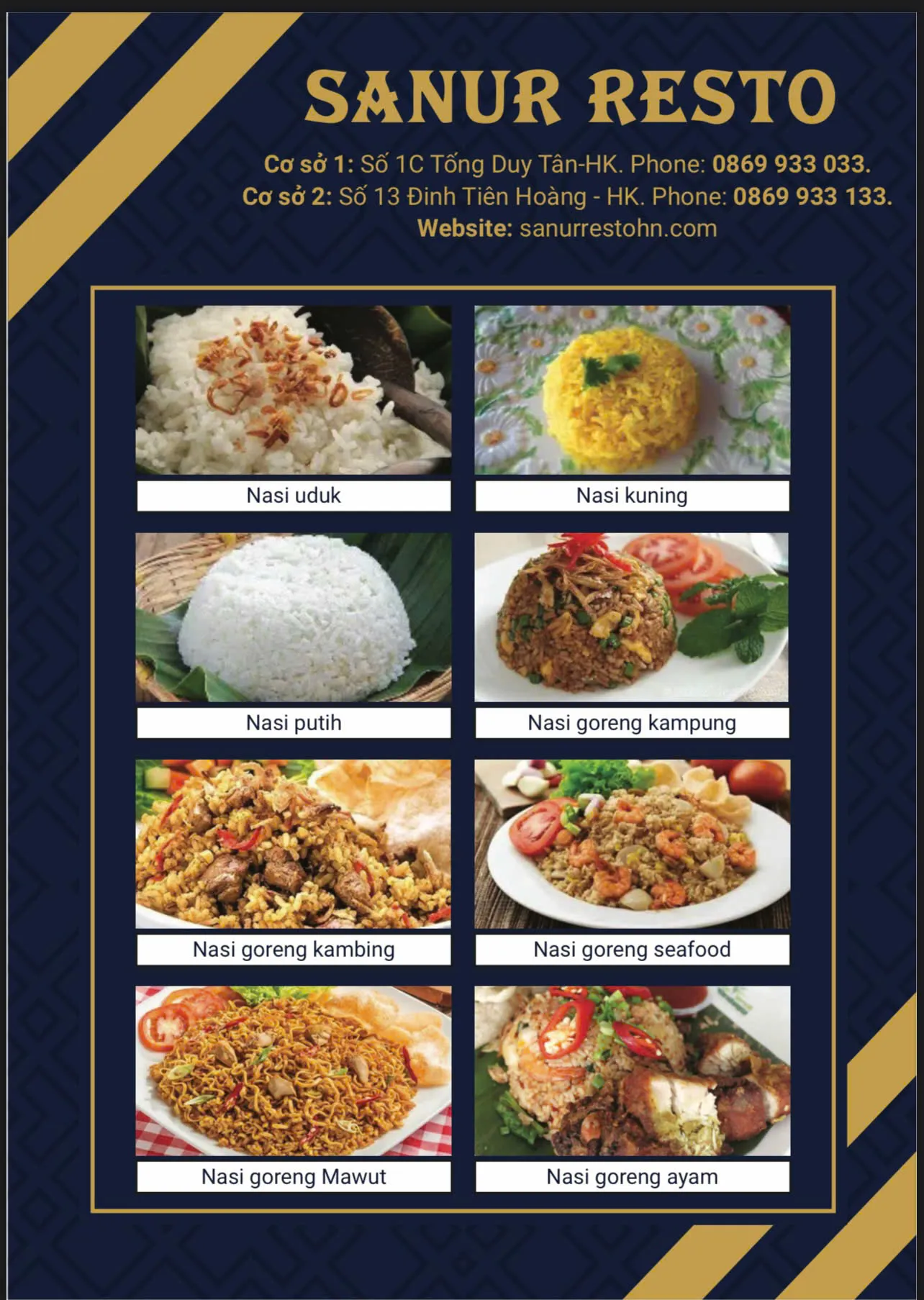 Rice